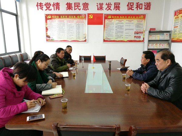 李道忠走访北关村1.jpg
