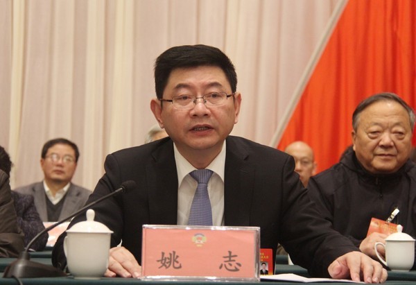 政协滁州市南谯区第六届委员会第二次全体会议胜利闭幕2.jpg