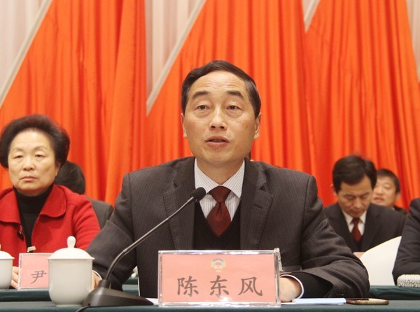 政协滁州市南谯区第六届委员会第二次全体会议胜利闭幕3.jpg