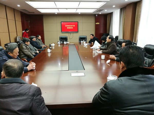 区政协2018年新春茶话会1.jpg