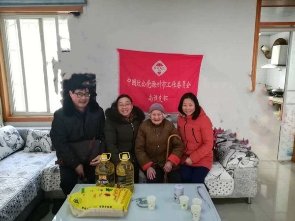 致公党南谯支部慰问辖区困难群众.jpg