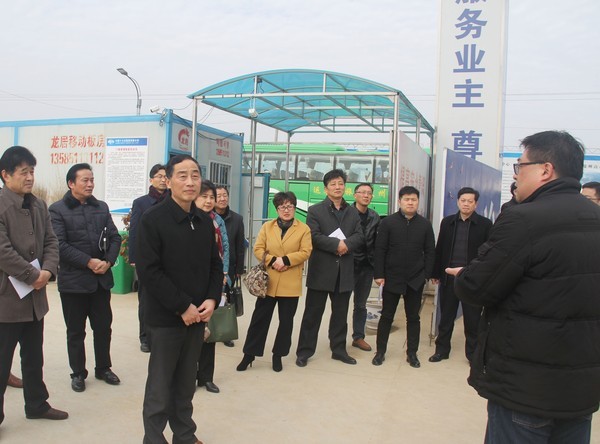 区政协召开六届六次常委会议3.jpg