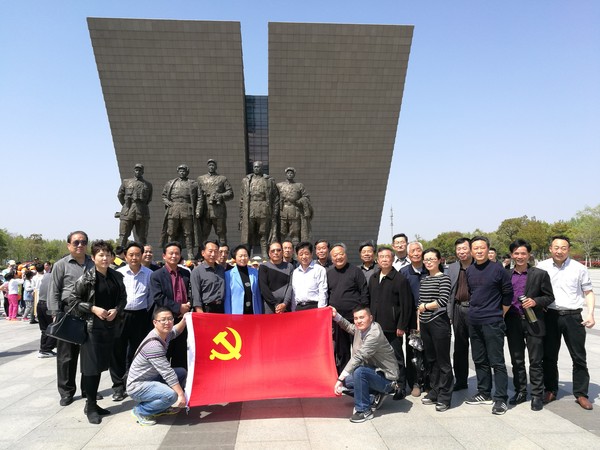 微信图片_2018041109302621.jpg