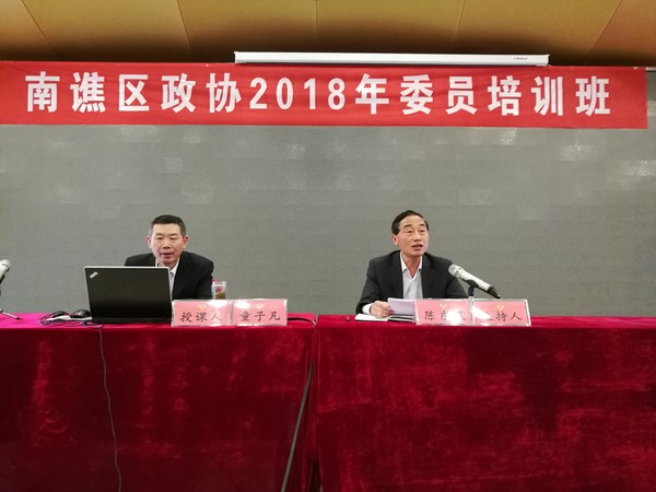 微信图片_201804191052564.jpg