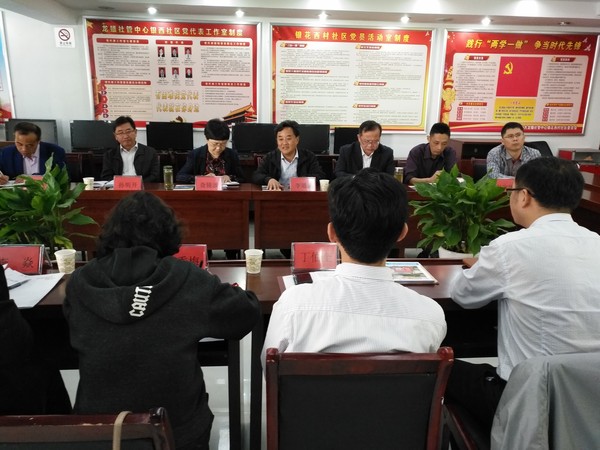 査镜波牵头召开创城推进会.jpg
