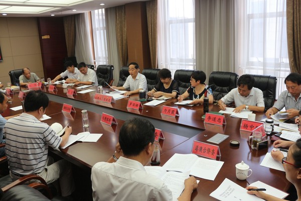 2018.7.24中心组学习1.jpg