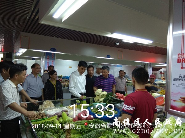 汪建中调研老旧小区和农贸市场改造提升工作2.jpg