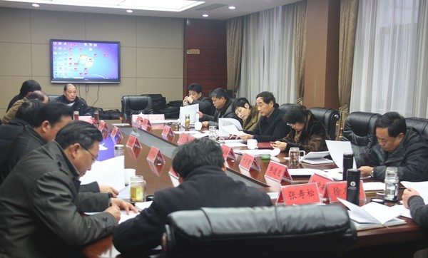 区政协召开六届十次主席会议2019.1.7.jpg