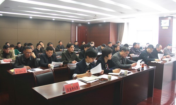 区政协召开2019年民主监督员工作会2.jpg