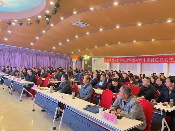 南谯区政协举办2019年委员培训班2.jpg