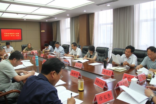 区政协党组理论学习中心组（扩大）举行集中学习会2019.6.10.jpg
