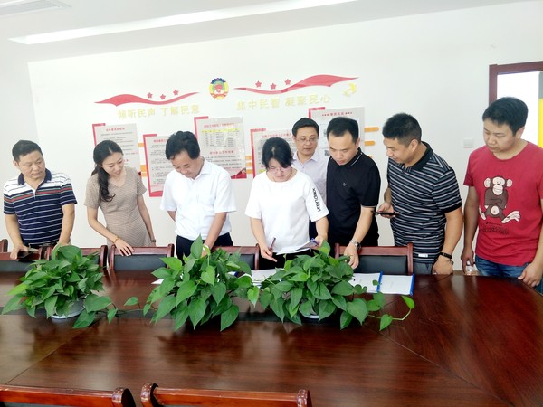 陈东风调研龙蟠社区.png