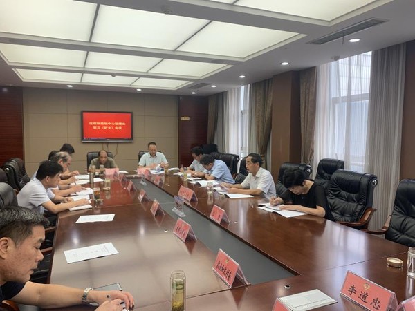 区政协党组召开理论学习中心组（扩大）集中学习会2020.8.31.jpg