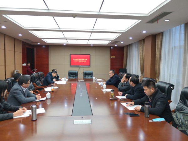 2020.11.30.李道忠约谈社会和法制专委委员.jpg