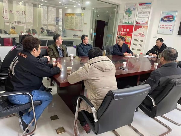 微信图片_20210305124519.jpg