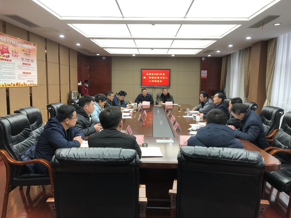召集人2.jpg