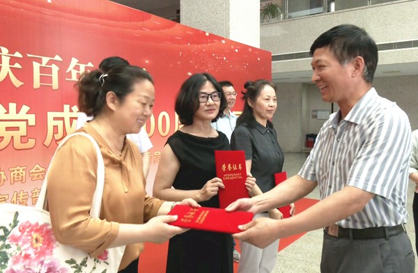 南谯区举办庆祝中国共产党成立100周年书画展图片3.png