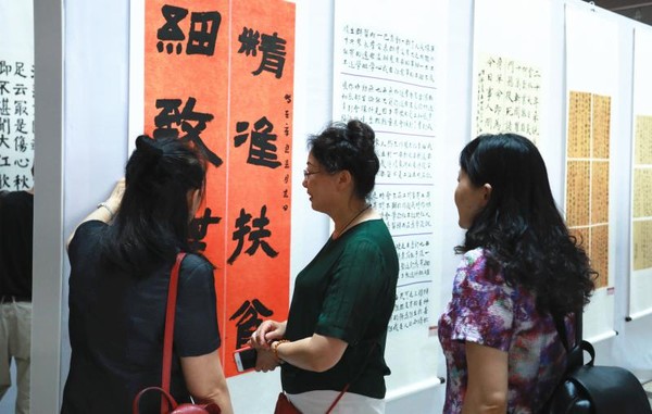 南谯区举办庆祝中国共产党成立100周年书画展图片6.jpg