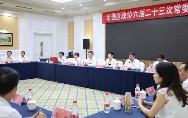 区政协召开六届二十三次常委会议图片.jpg