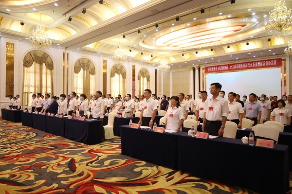 政协滁州市南谯区第六届委员会第六次全体会议开幕图片2.jpg