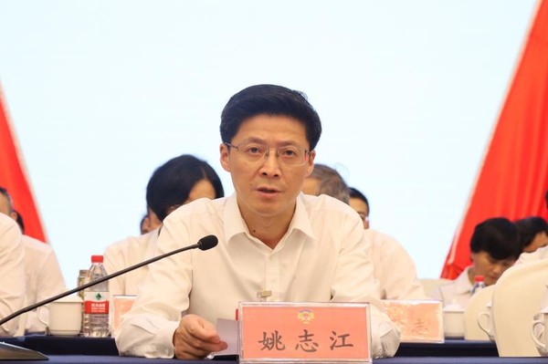 政协南谯区第六届委员会第六次全体会议胜利闭幕图片2.jpg