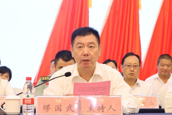 政协南谯区第六届委员会第六次全体会议胜利闭幕图片3.jpg
