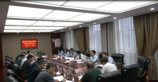 微信图片_20211009110100.png