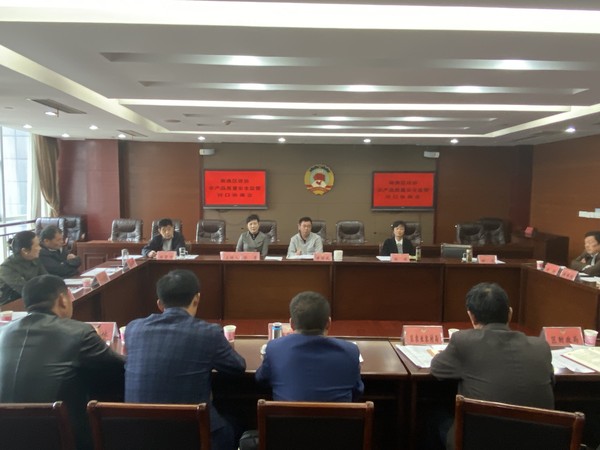 微信图片_20211101103025.jpg