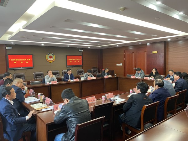 微信图片_20211105135311.jpg