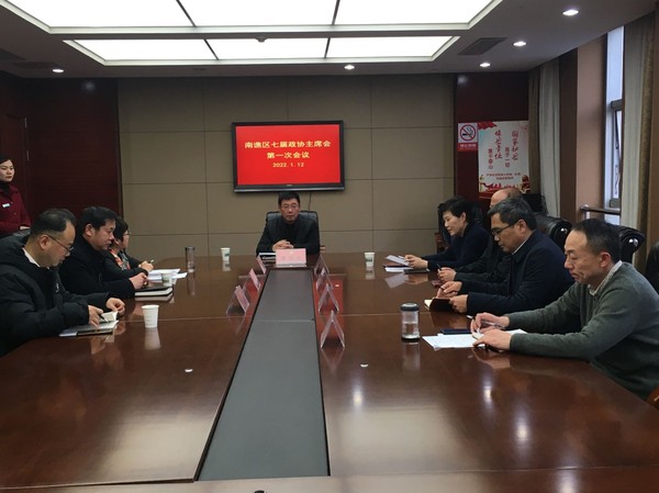 微信图片_20220112170144.jpg