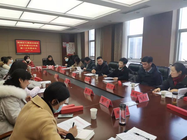 微信图片_20220119141428.jpg