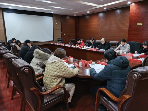 文化文史委第一次会议.jpg