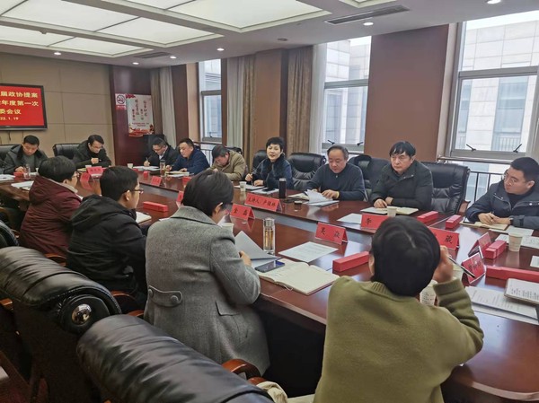 微信图片_20220119164902.jpg