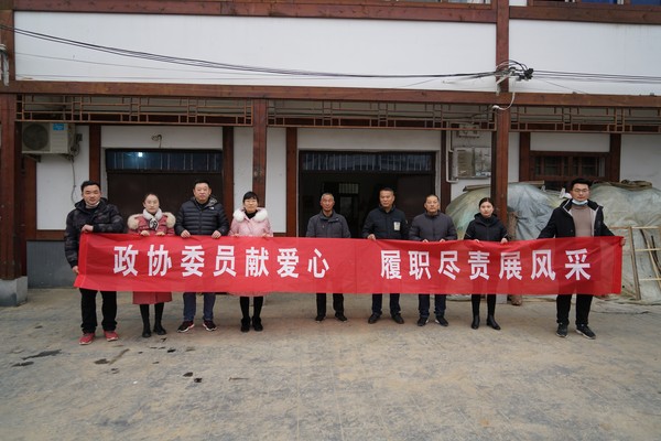 微信图片_20220121153409.jpg