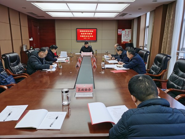 微信图片_20220129102917.jpg
