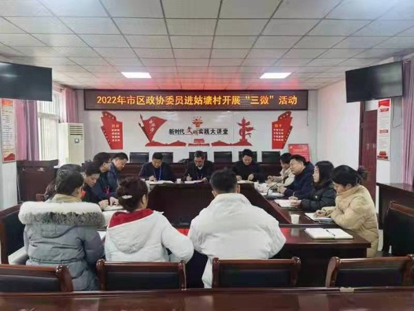 微信图片_20220130082956.jpg
