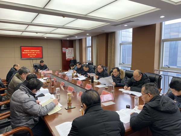 微信图片_20220208154507.jpg
