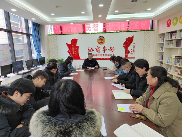 微信图片_20220216141848.jpg
