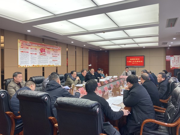 微信图片_20220218111157.jpg