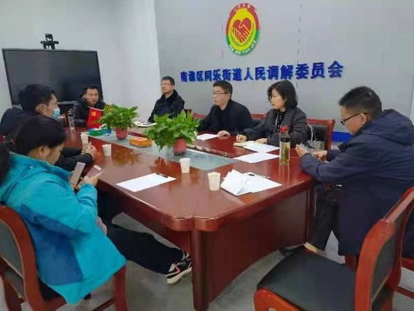 微信图片_20220304141955.jpg