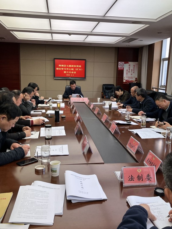 微信图片_20220307100034_旋转.jpg