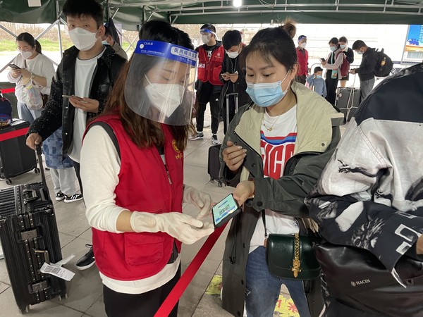 微信图片_20220317084828.jpg