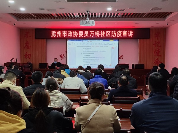 微信图片_20220317172232.jpg