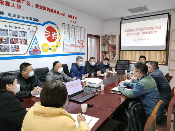 微信图片_20220318153311.jpg
