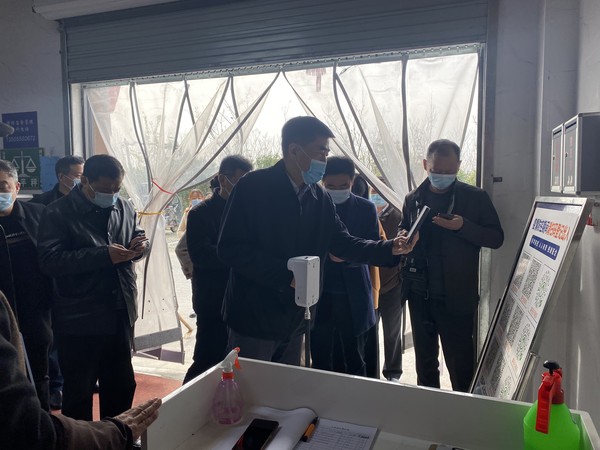 微信图片_20220328083626.jpg