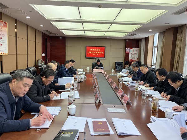 微信图片_20220328171905.jpg