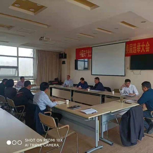 微信图片_20220407164637.jpg