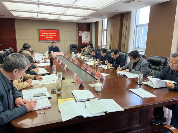 微信图片_20220408102927.jpg