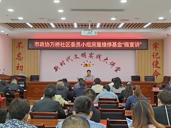 微信图片_20220427144333.jpg