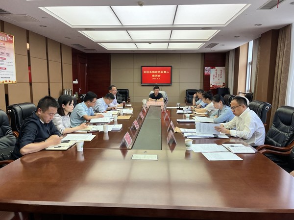 微信图片_20220507165257.jpg